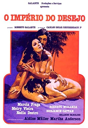 O Império do Desejo (1981) with English Subtitles on DVD on DVD